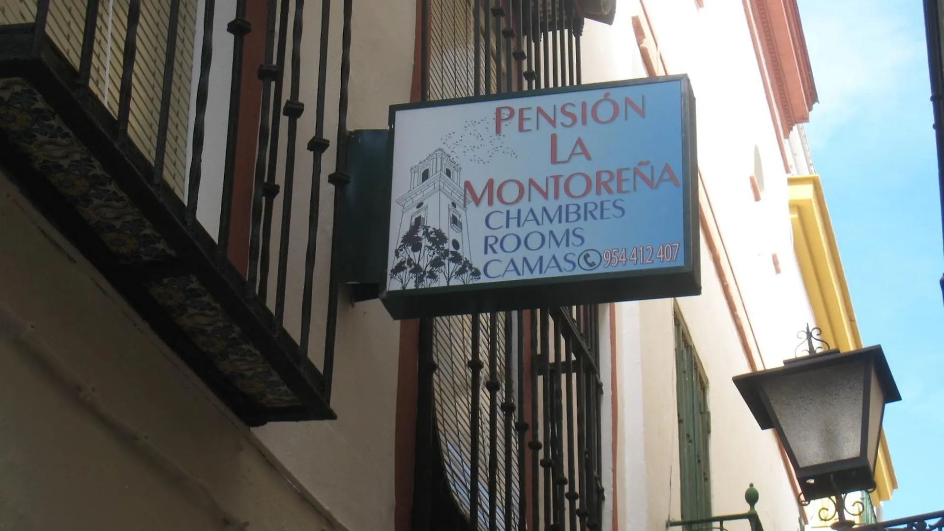 Pension La Montorena Seville Guest house